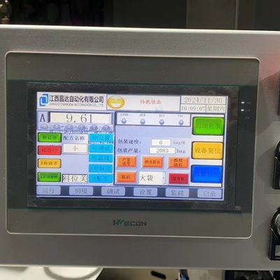 Semi-Automatic Packaging Machines 20kg 25kg 50kg Weighing Filling Grain Rice Powder Packing Machine