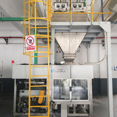 Automatic 50 kg Bag Packing Machine for Fertilizer Sand Cement Rice Soda Pellet Bagging Machine